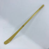 Scoop (Chashaku) - Golden Bamboo - 16cm