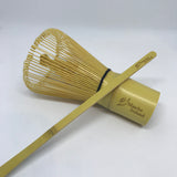 Whisk (Chasen) - 100 Prong - Traditional Bamboo - Handmade